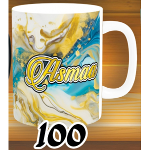 مج تصميم بالاسم - ابيض كود 100