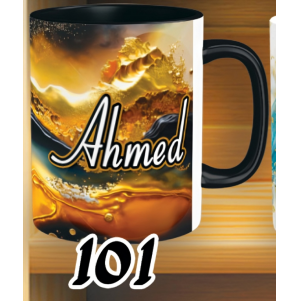 مج تصميم بالاسم - الوان كود 101