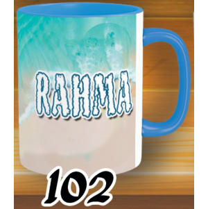 مج تصميم بالاسم - الوان كود 102