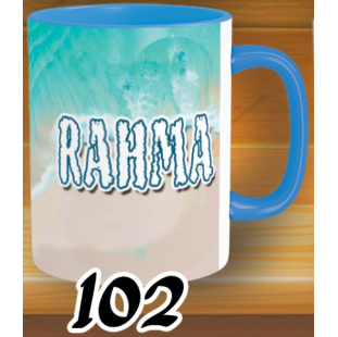 مج تصميم بالاسم - الوان كود 102