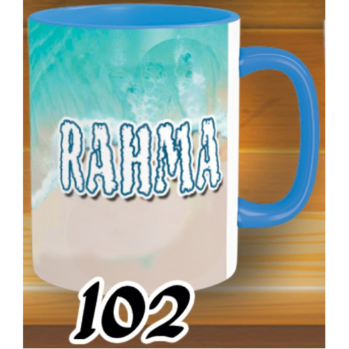 مج تصميم بالاسم - الوان كود 102