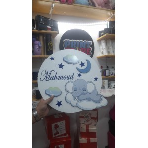طارة اطفال رقم5