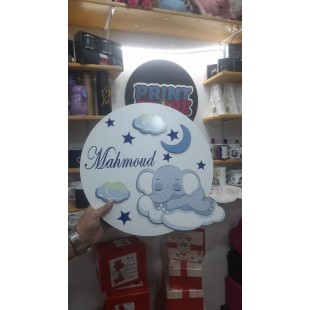 طارة اطفال رقم5
