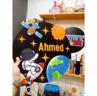 طارة اطفال رقم1