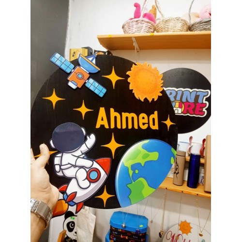 طارة اطفال رقم1