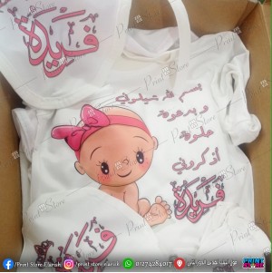 تصميم سالوبيت10