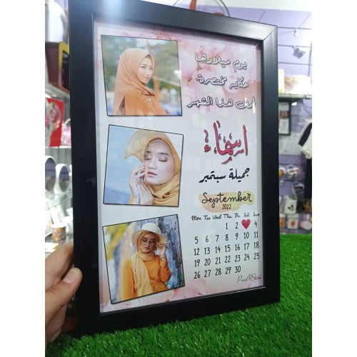 تصميم 3 صور و تاريخ - كود 2