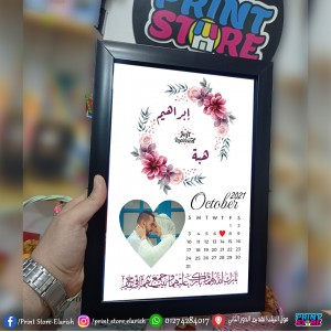 تصميم كتب كتاب -كود 37