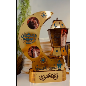 فانوس الهلال 55 سم ( طباعة 7 أوجه )