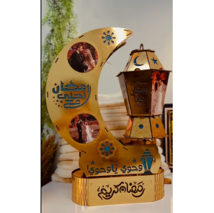 فانوس الهلال 55 سم ( طباعة 7 أوجه )