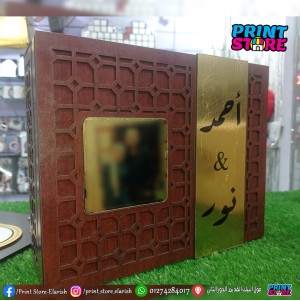 بوكس خشب ارابيسك - طباعة صورة و جملة على الذهبي