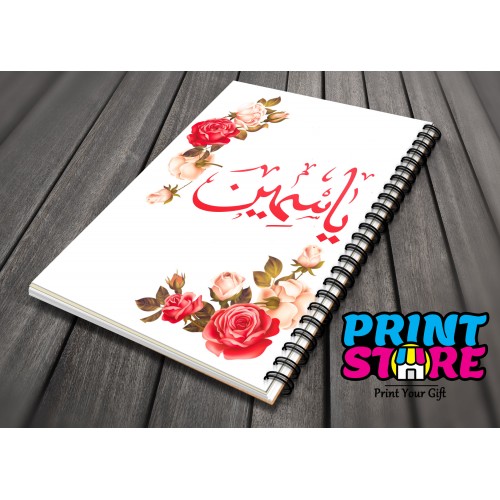 نوت بوك جانبي كوفر مقوى10*15 سم
