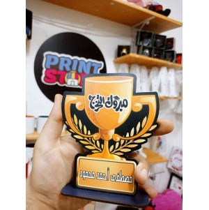 كأس خشب صغير 10*15 سم