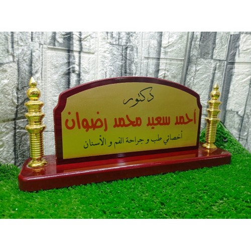 استاند خشب مستورد لوكس