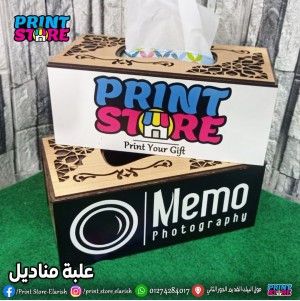 علبة مناديل مكتبية خشب