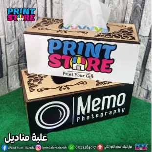 علبة مناديل مكتبية خشب