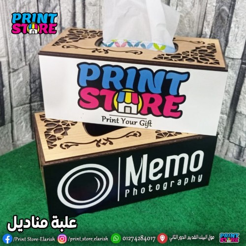 علبة مناديل مكتبية خشب