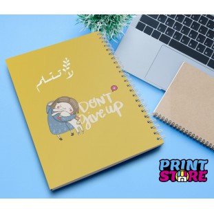 نوت بوك تصميم رقم 2