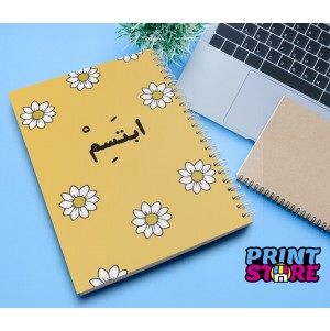 نوت بوك تصميم رقم 10