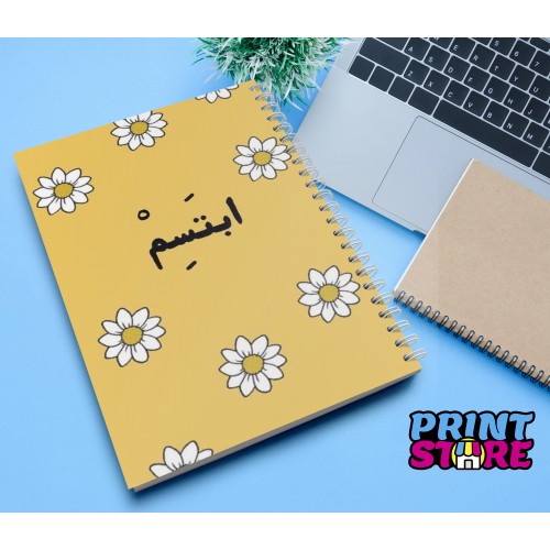 نوت بوك تصميم رقم 10