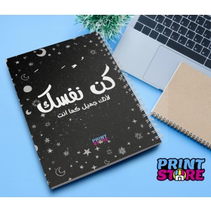 نوت بوك تصميم رقم 27