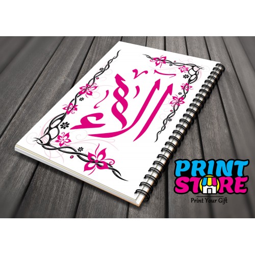 نوت بوك تصميم رقم 45