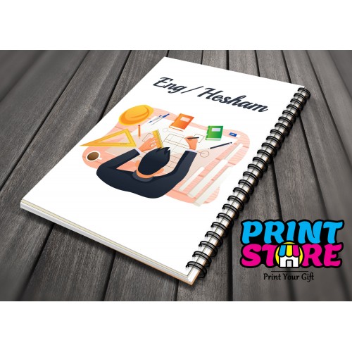 نوت بوك تصميم رقم 47