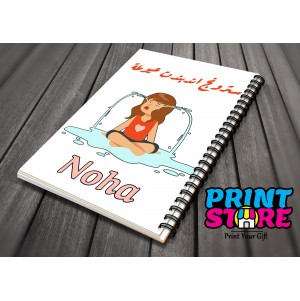 نوت بوك تصميم رقم 53
