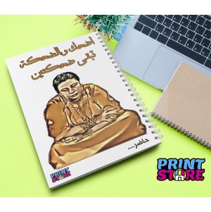 نوت بوك تصميم رقم 57
