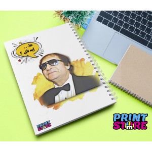 نوت بوك تصميم رقم 59