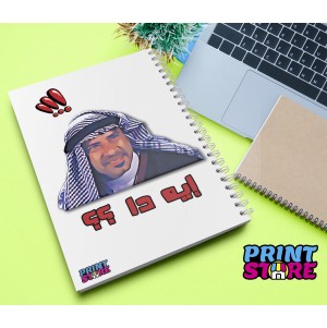نوت بوك تصميم رقم 60