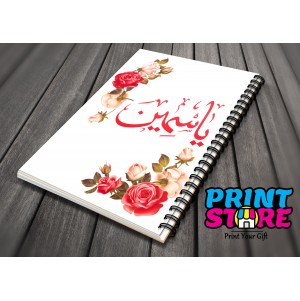 نوت بوك تصميم رقم 36