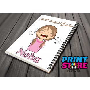 نوت بوك تصميم رقم 40
